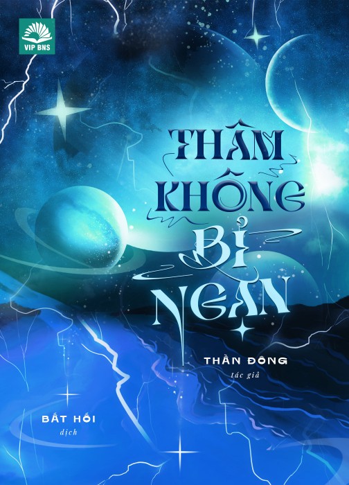 Thâm Không Bỉ Ngạn